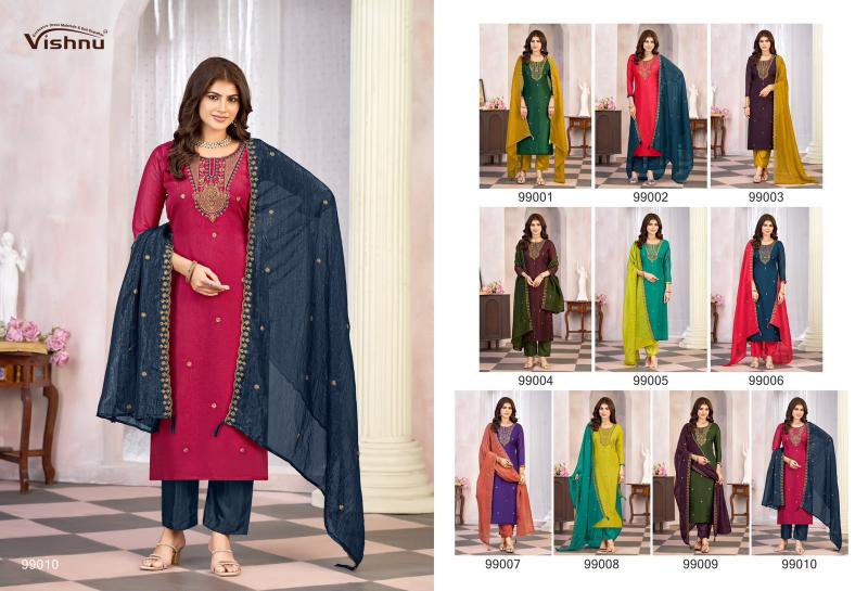 Vishnu Kaseeda catalog wholesale salwar kameez catalogs