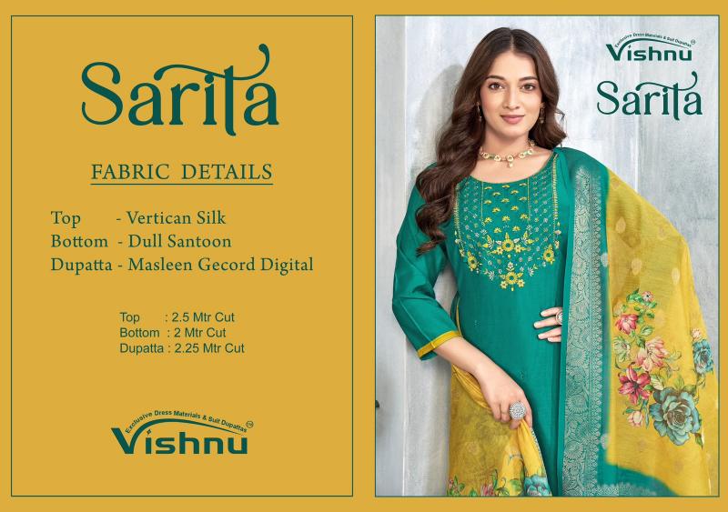 Vishnu Sarita catalog salwar kameez wholesale ahmedabad