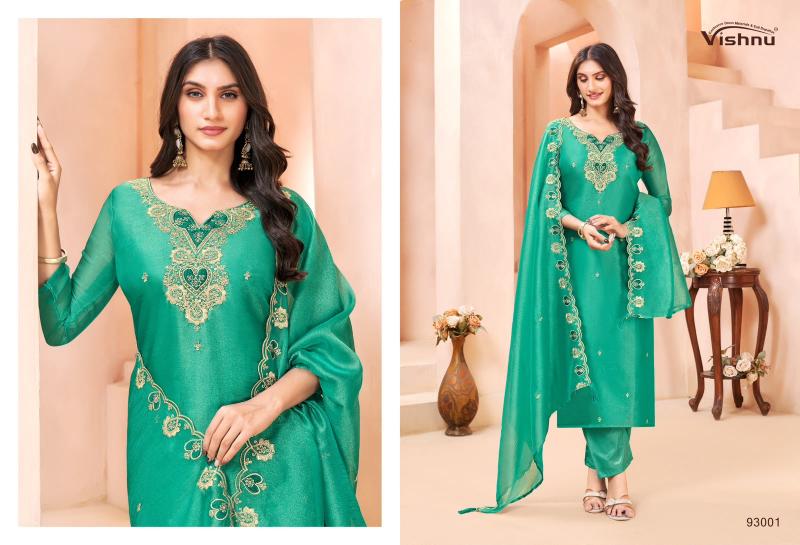 Vishnu Sumaiya catalog cheap salwar kameez wholesale
