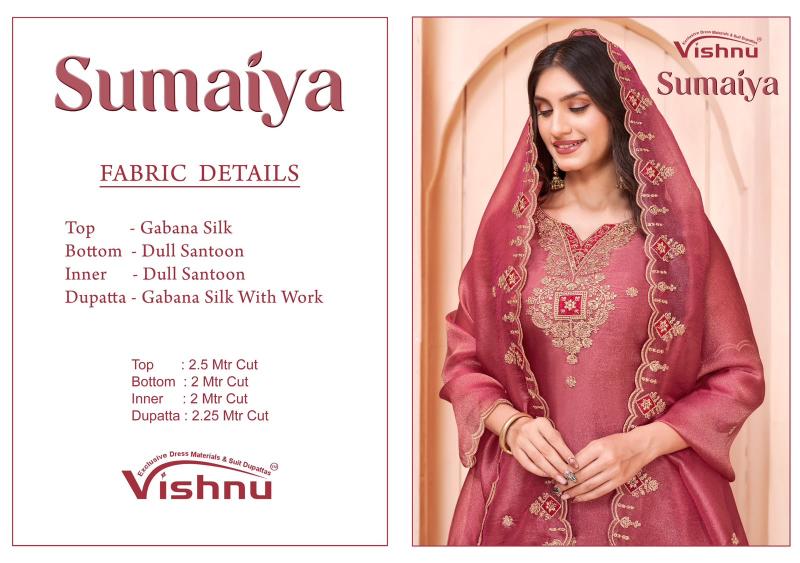 Vishnu Sumaiya catalog cheap salwar kameez wholesale