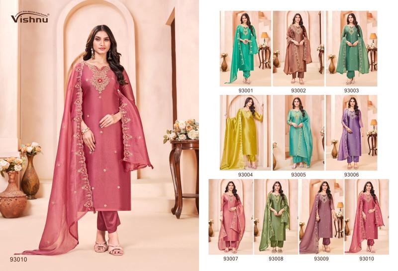 Vishnu Sumaiya catalog cheap salwar kameez wholesale