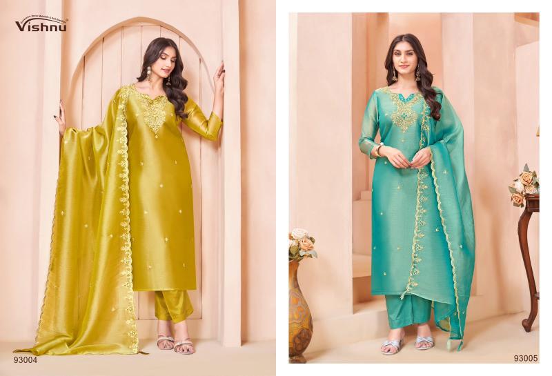 Vishnu Sumaiya catalog cheap salwar kameez wholesale