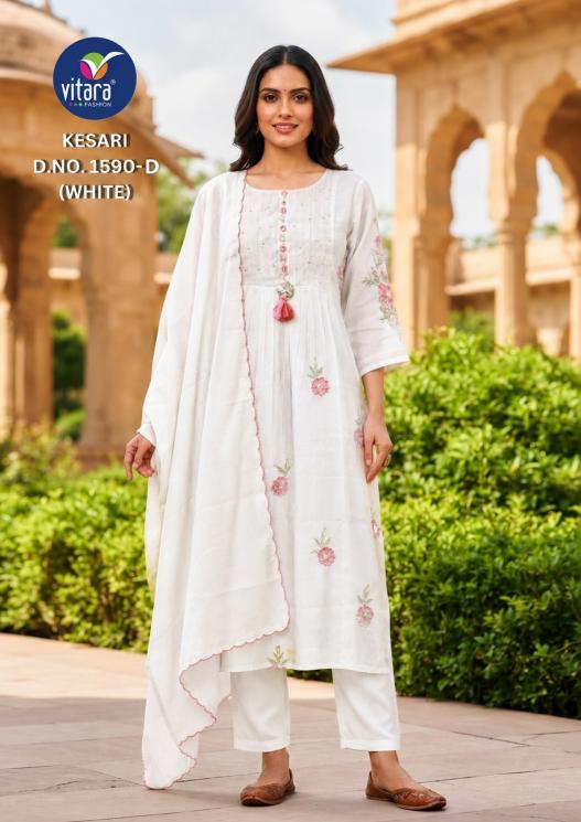 Vitara Kesari catalog branded kurtis wholesale in surat