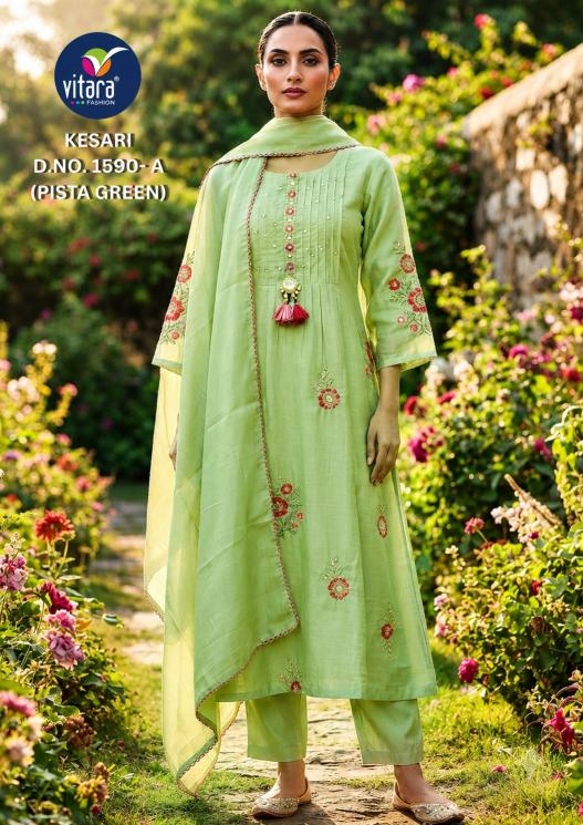 Vitara Kesari catalog branded kurtis wholesale in surat