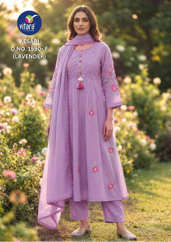 Vitara Kesari catalog branded kurtis wholesale in surat