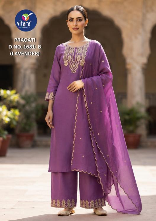 Vitara Pragati catalog kurti in wholesale rate in mumbai