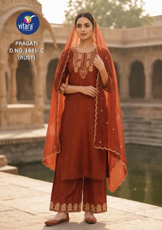 Vitara Pragati catalog kurti in wholesale rate in mumbai