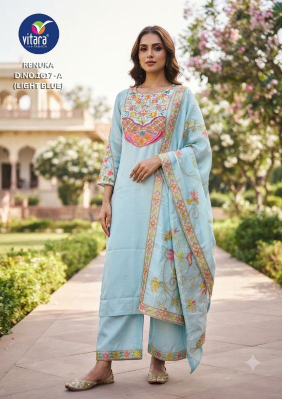 Vitara Renuka catalog jeel kurtis wholesale