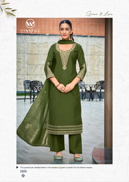 Woodee Veda vol 2 catalog w brand kurtis wholesale
