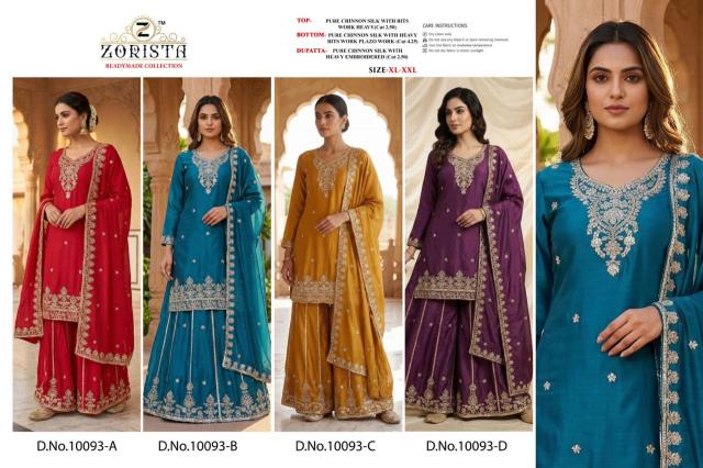 Zorista 10093 catalog pakistani suits wholesaler in delhi