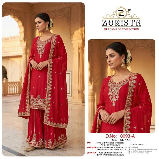 Zorista 10093 catalog pakistani suits wholesaler in delhi