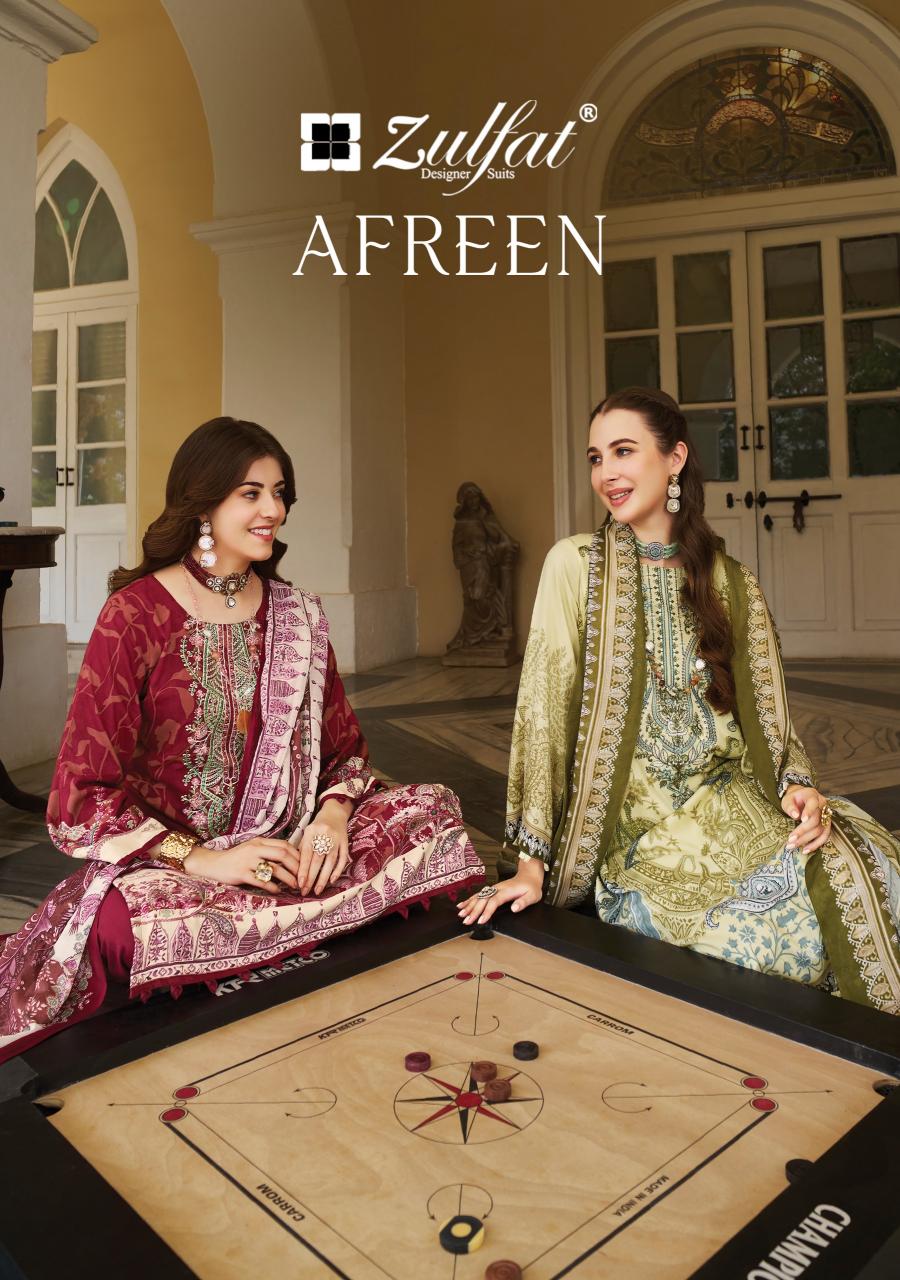Zulfat Afreen catalog synthetic dress material in surat manufacturer