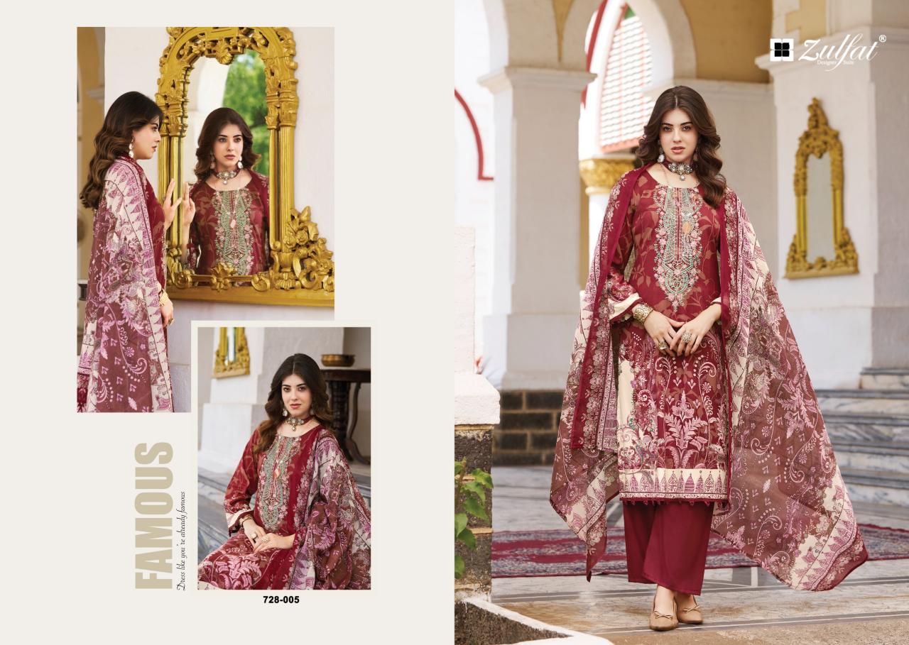 Zulfat Afreen catalog synthetic dress material in surat manufacturer