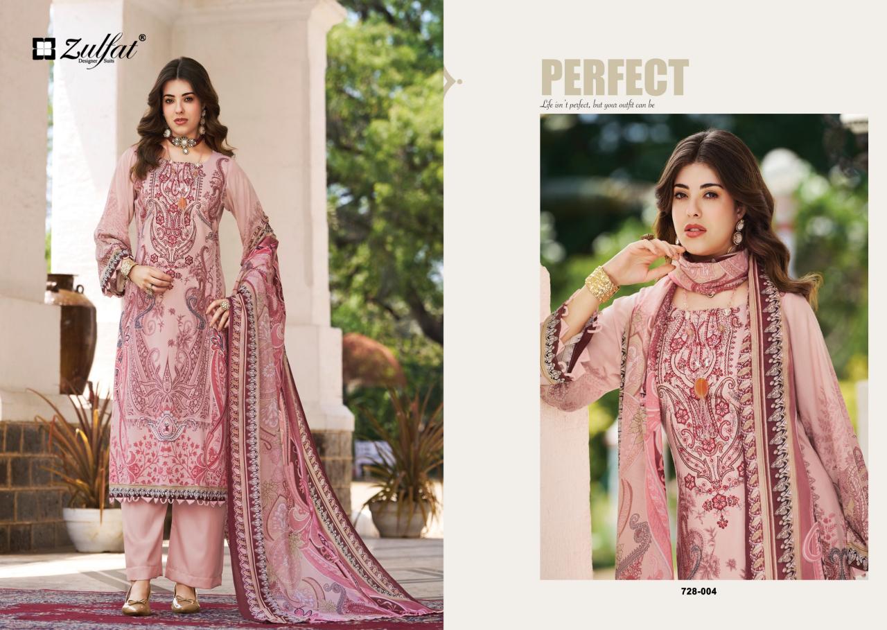 Zulfat Afreen catalog synthetic dress material in surat manufacturer