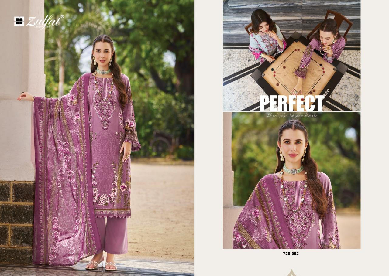 Zulfat Afreen catalog synthetic dress material in surat manufacturer
