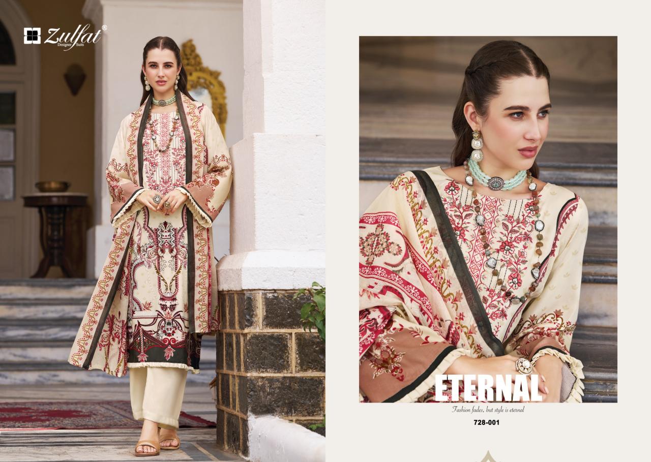 Zulfat Afreen catalog synthetic dress material in surat manufacturer