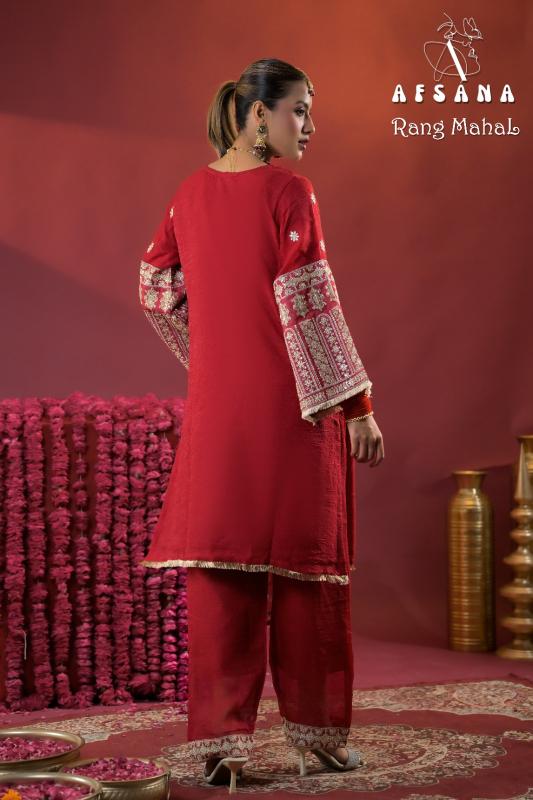 Afsana Rang Mahal catalog ready made salwar kameez wholesale in kolkata