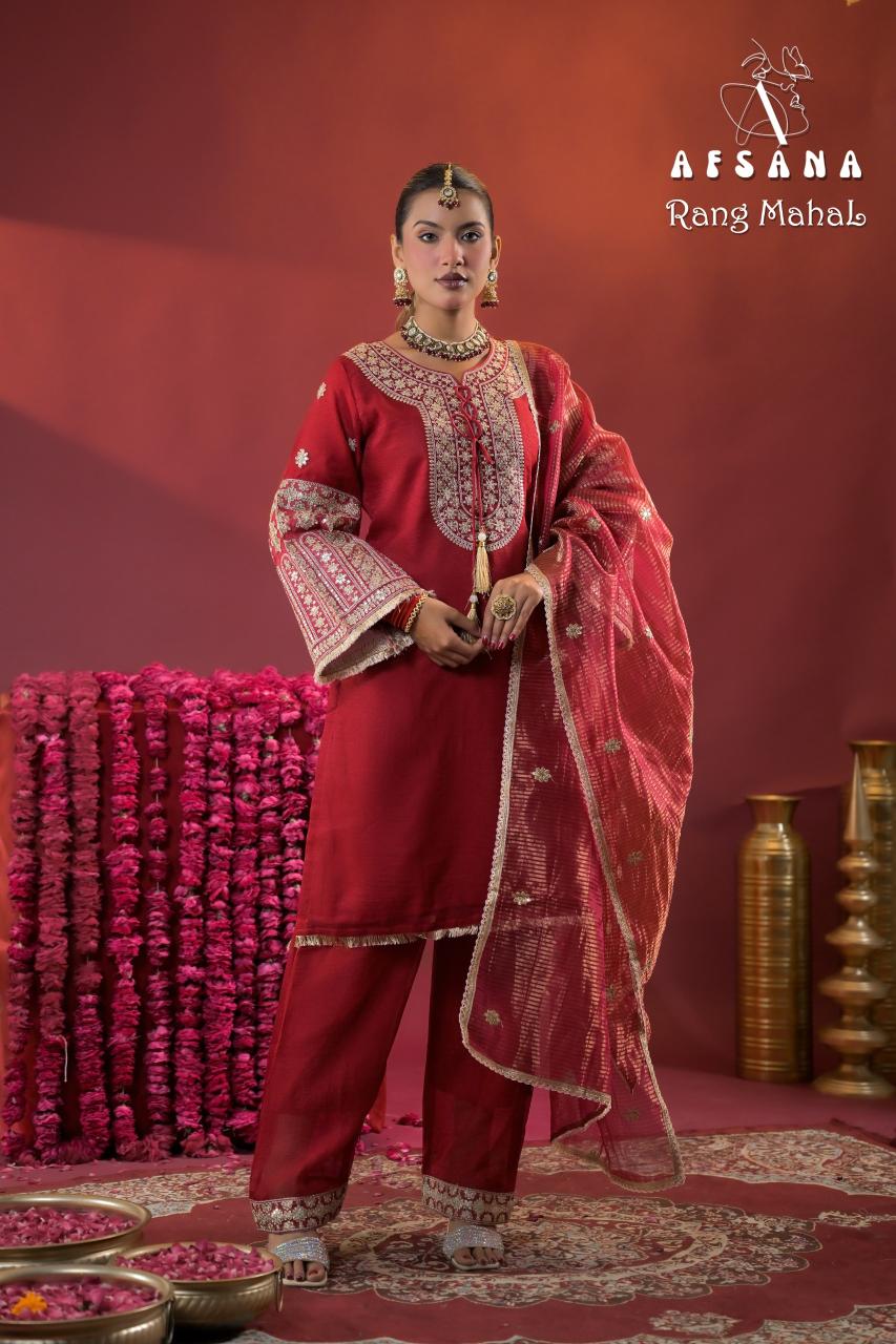 Afsana Rang Mahal catalog ready made salwar kameez wholesale in kolkata