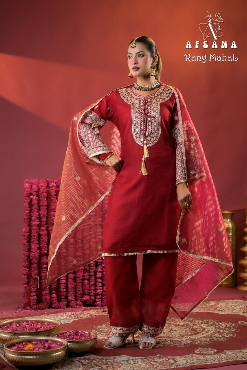 Afsana Rang Mahal catalog ready made salwar kameez wholesale in kolkata