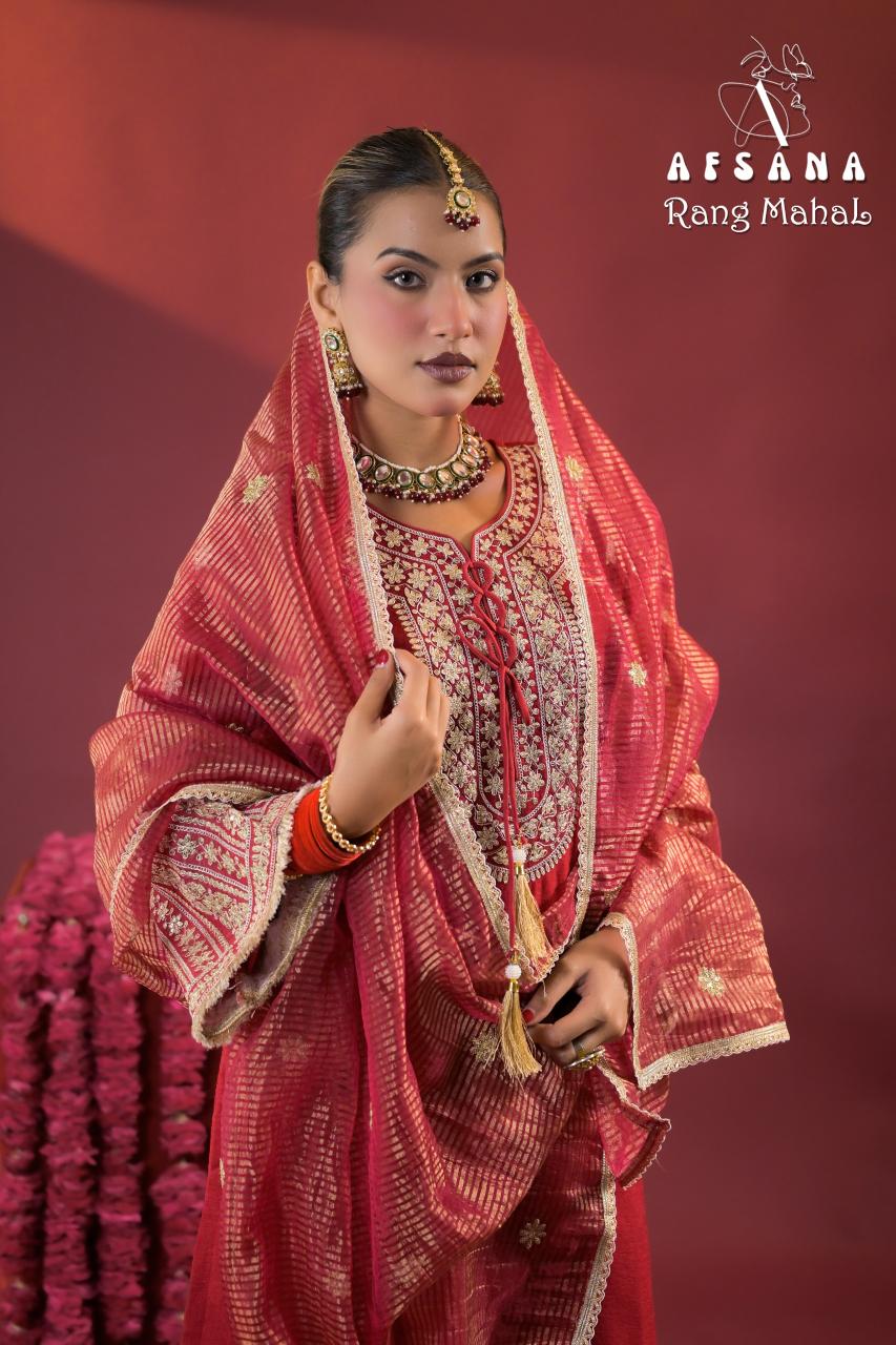 Afsana Rang Mahal catalog ready made salwar kameez wholesale in kolkata