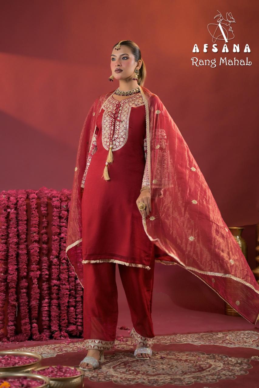 Afsana Rang Mahal catalog ready made salwar kameez wholesale in kolkata