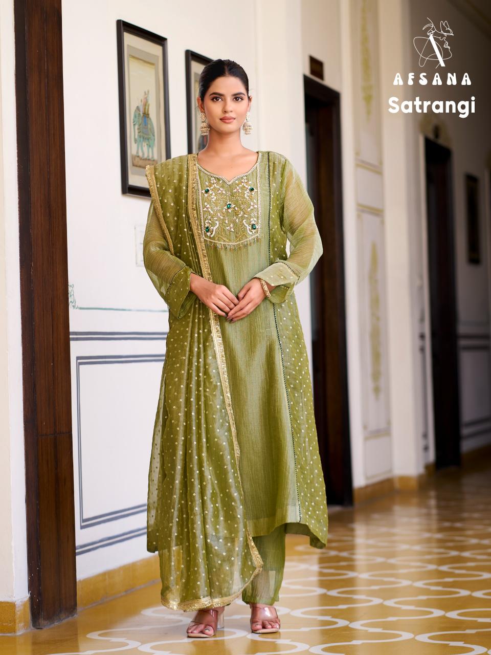 Afsana Satrangi catalog ready made salwar kameez wholesale in surat