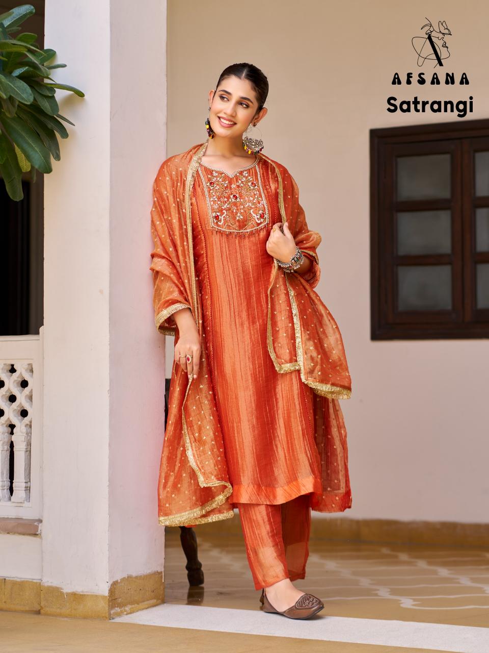 Afsana Satrangi catalog ready made salwar kameez wholesale in surat
