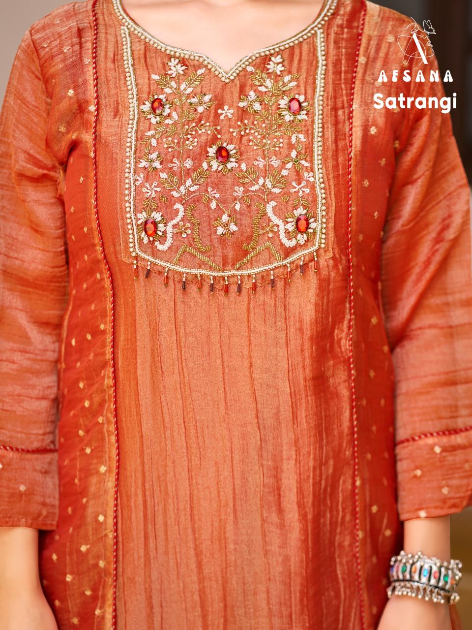 Afsana Satrangi catalog ready made salwar kameez wholesale in surat