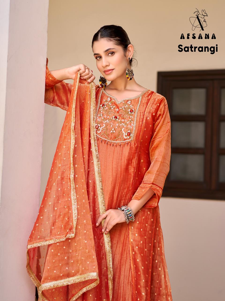 Afsana Satrangi catalog ready made salwar kameez wholesale in surat