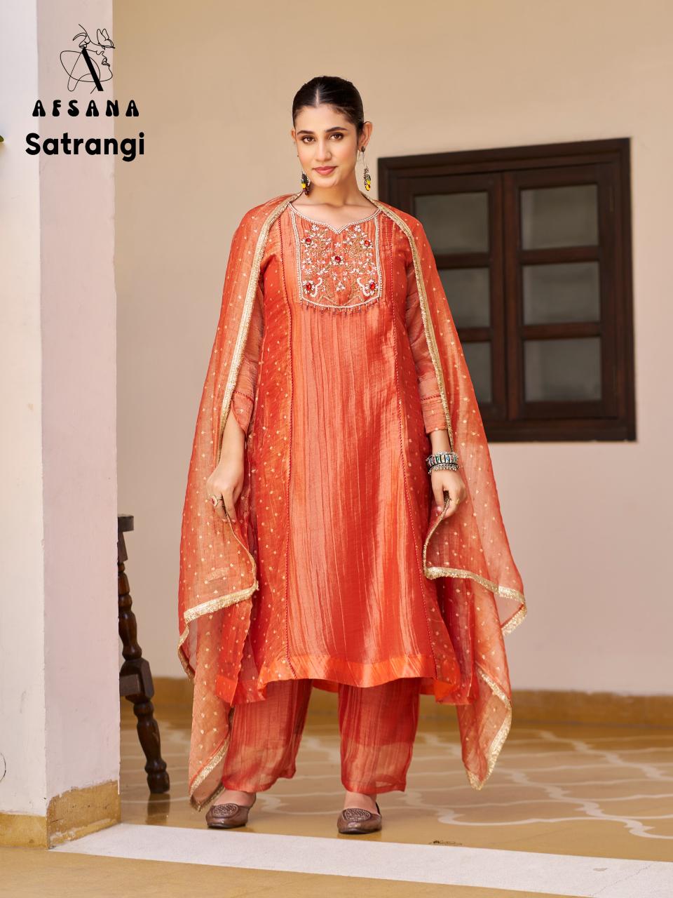 Afsana Satrangi catalog ready made salwar kameez wholesale in surat