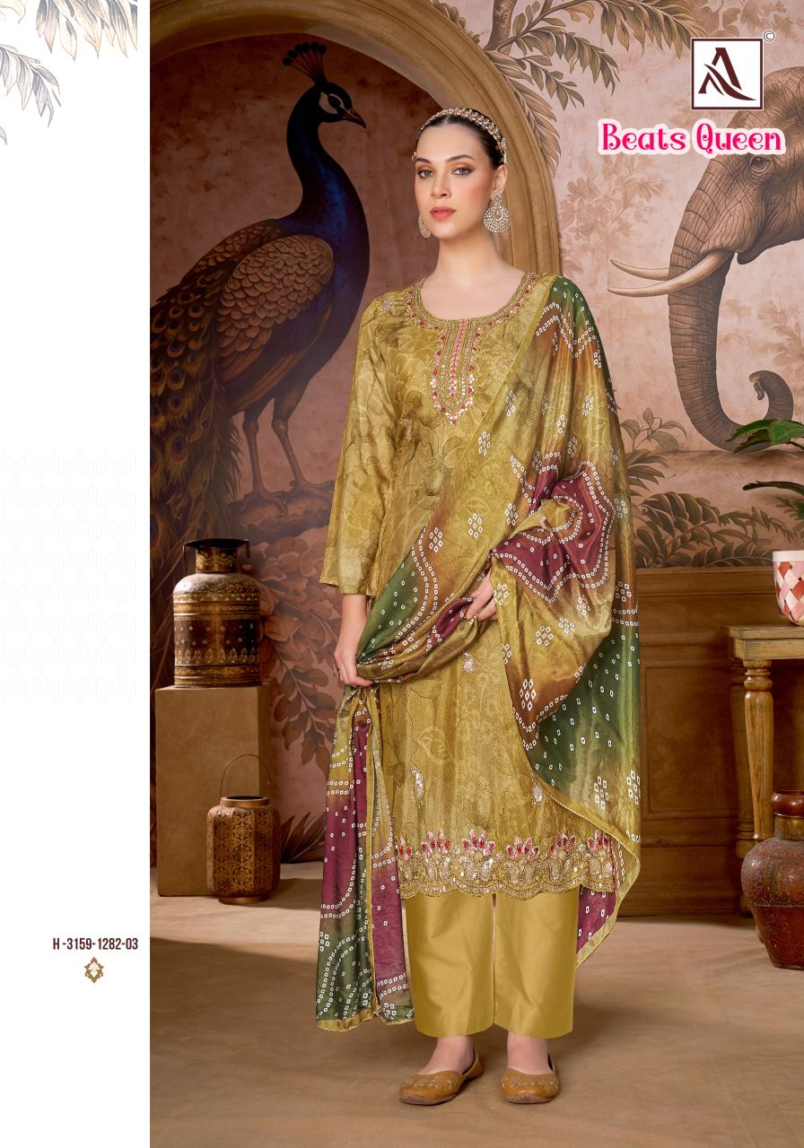 Alok Beats Queen catalog dress material wholesale in hyderabad telangana india