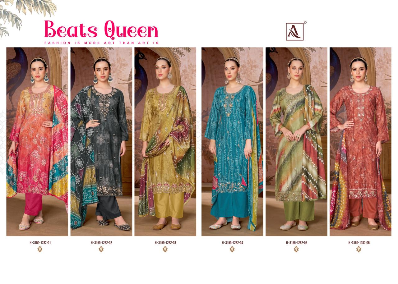 Alok Beats Queen catalog dress material wholesale in hyderabad telangana india