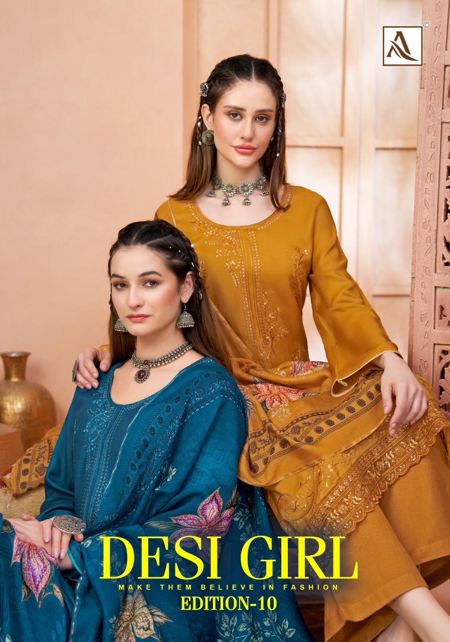 Alok Desi Girl vol 10 catalog wholesale dress material in odisha