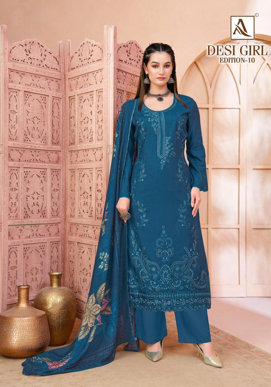 Alok Desi Girl vol 10 catalog wholesale dress material in odisha