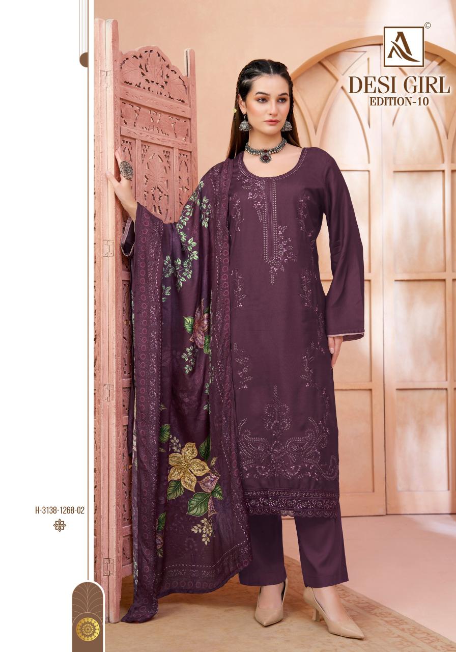 Alok Desi Girl vol 10 catalog wholesale dress material in odisha
