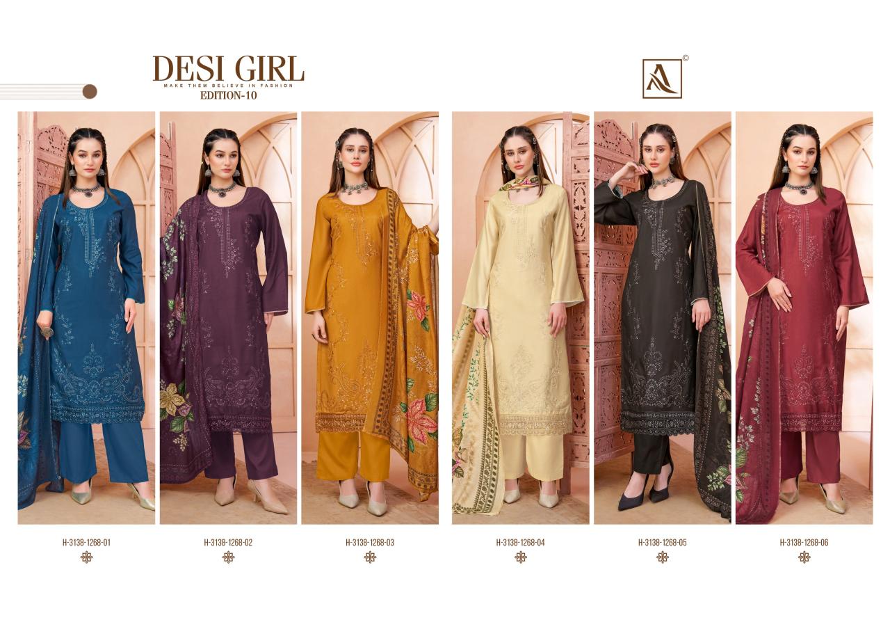 Alok Desi Girl vol 10 catalog wholesale dress material in odisha