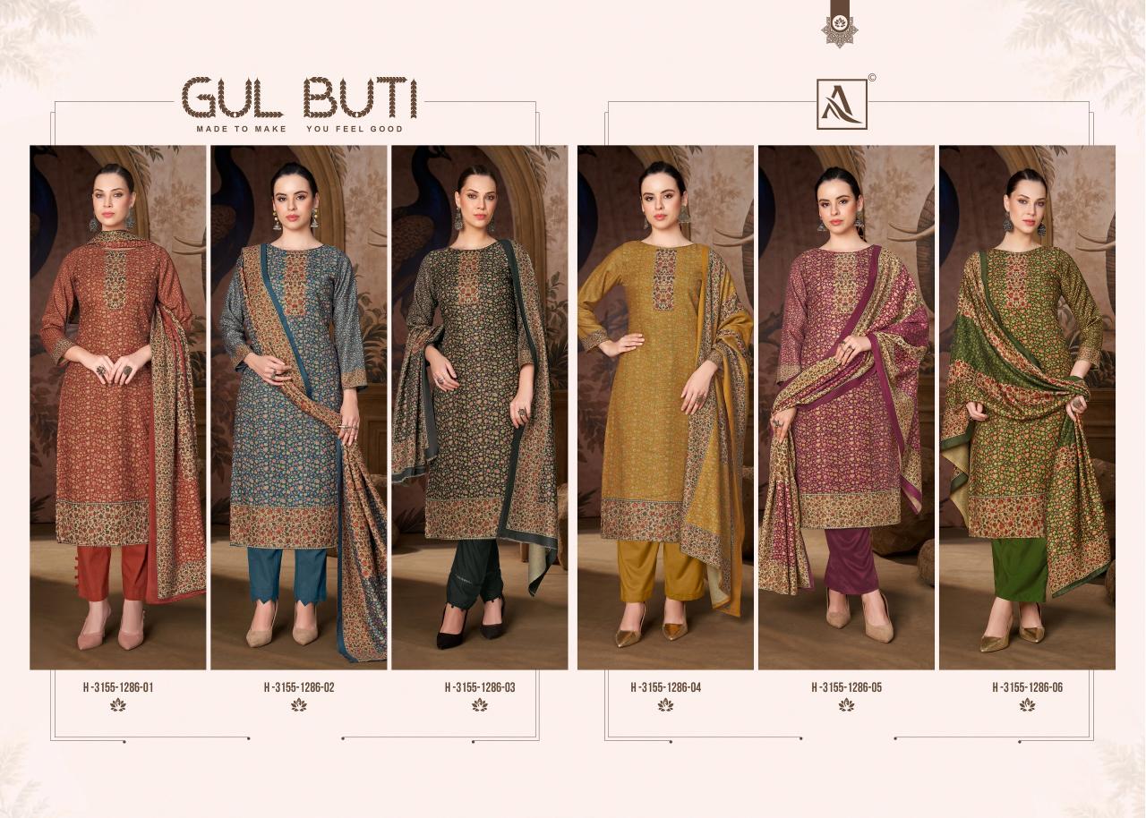 Alok Gul Buti catalog wholesale shops for dress materials in hyderabad