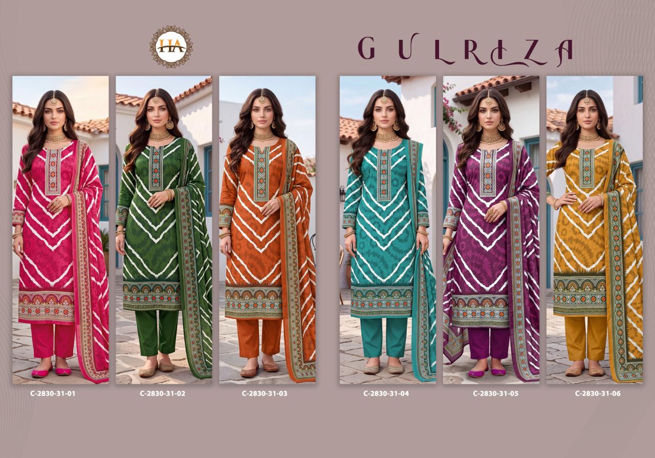 Alok Gulriza catalog wholesaler od ladies dress material in indore