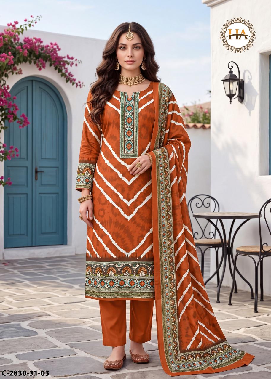 Alok Gulriza catalog wholesaler od ladies dress material in indore