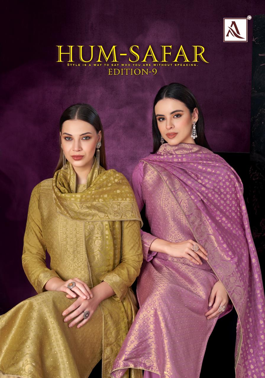Alok Hum Safar vol 9 catalog wholesale dress material surat gujarat