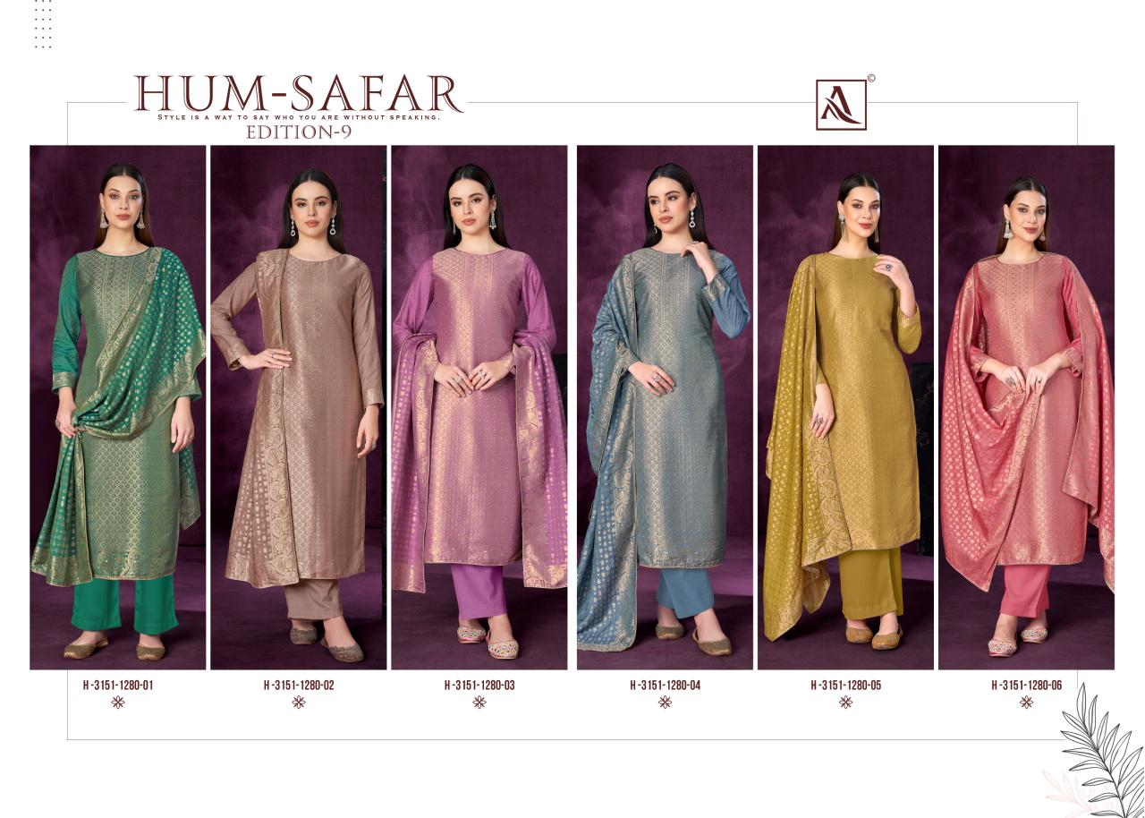Alok Hum Safar vol 9 catalog wholesale dress material surat gujarat