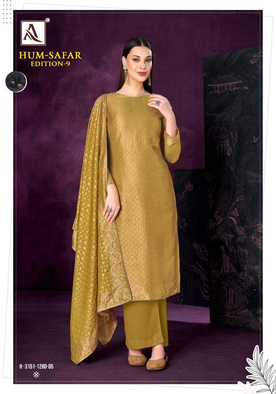 Alok Hum Safar vol 9 catalog wholesale dress material surat gujarat