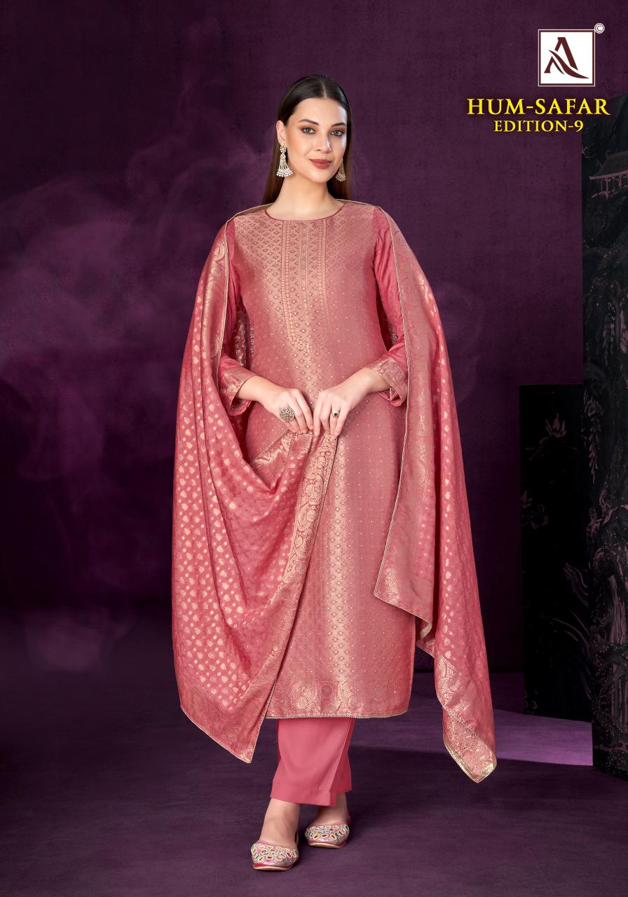 Alok Hum Safar vol 9 catalog wholesale dress material surat gujarat