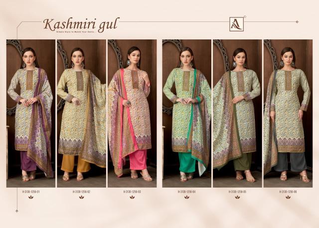 Alok Kashmiri Gul catalog wholesale market in mumbai for dress materials