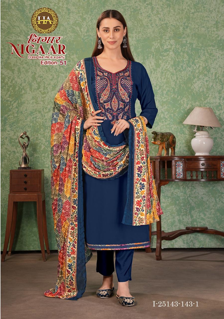 Alok Nigaar Vol 51 catalog wholesalers of dress materials