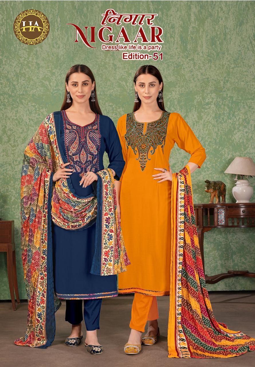 Alok Nigaar Vol 51 catalog wholesalers of dress materials
