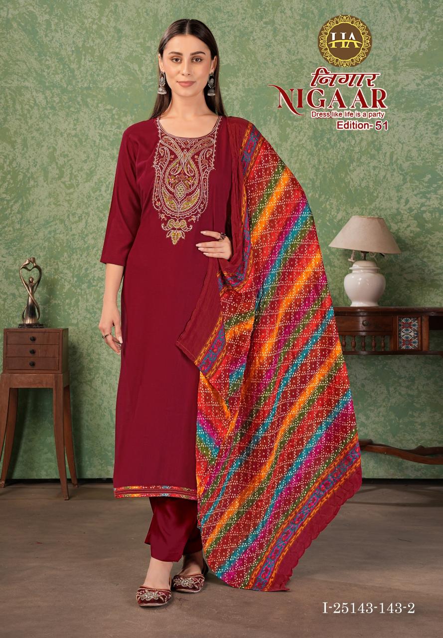 Alok Nigaar Vol 51 catalog wholesalers of dress materials