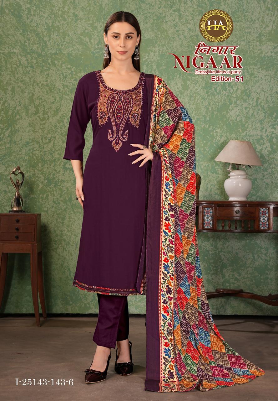 Alok Nigaar Vol 51 catalog wholesalers of dress materials