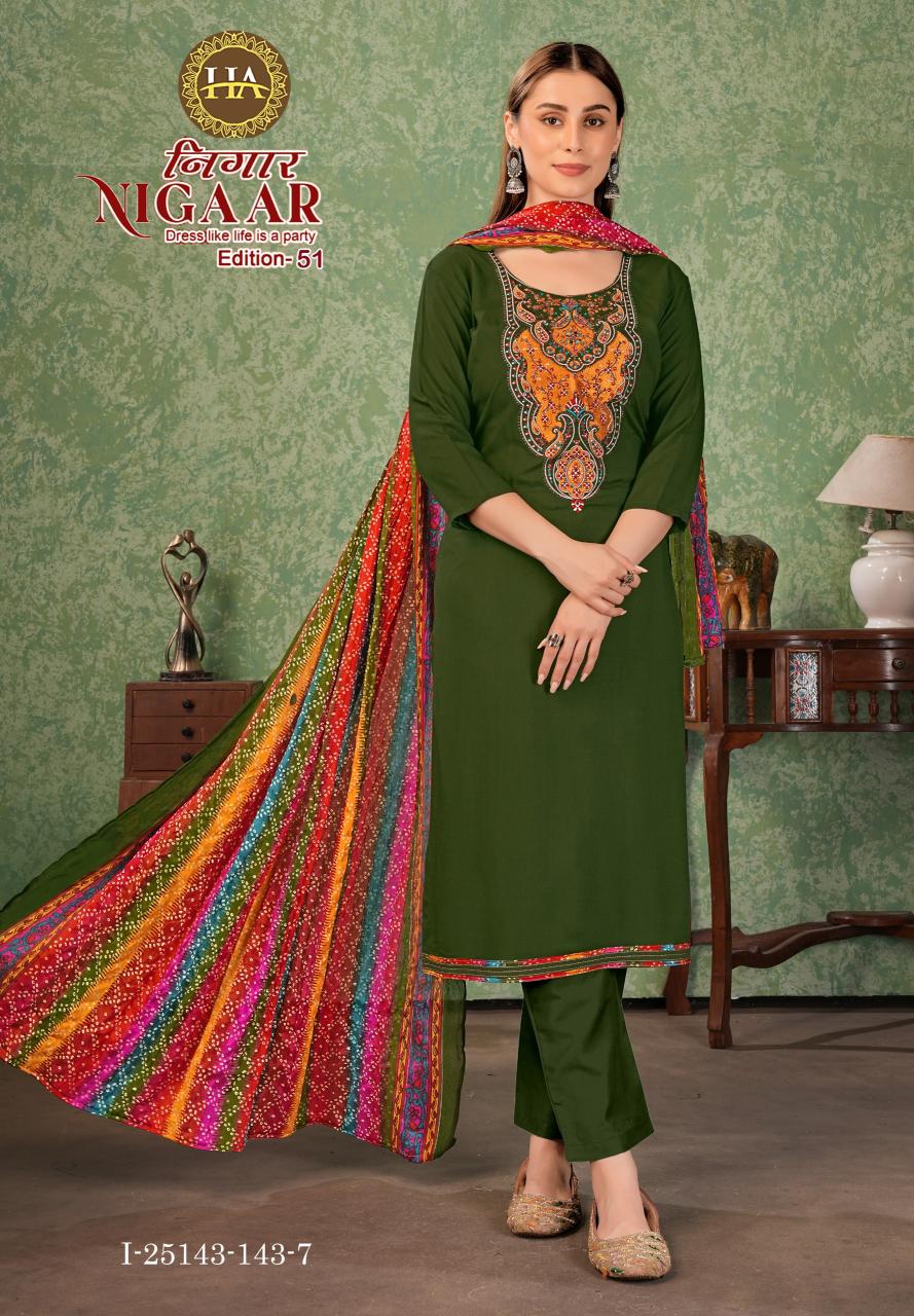 Alok Nigaar Vol 51 catalog wholesalers of dress materials