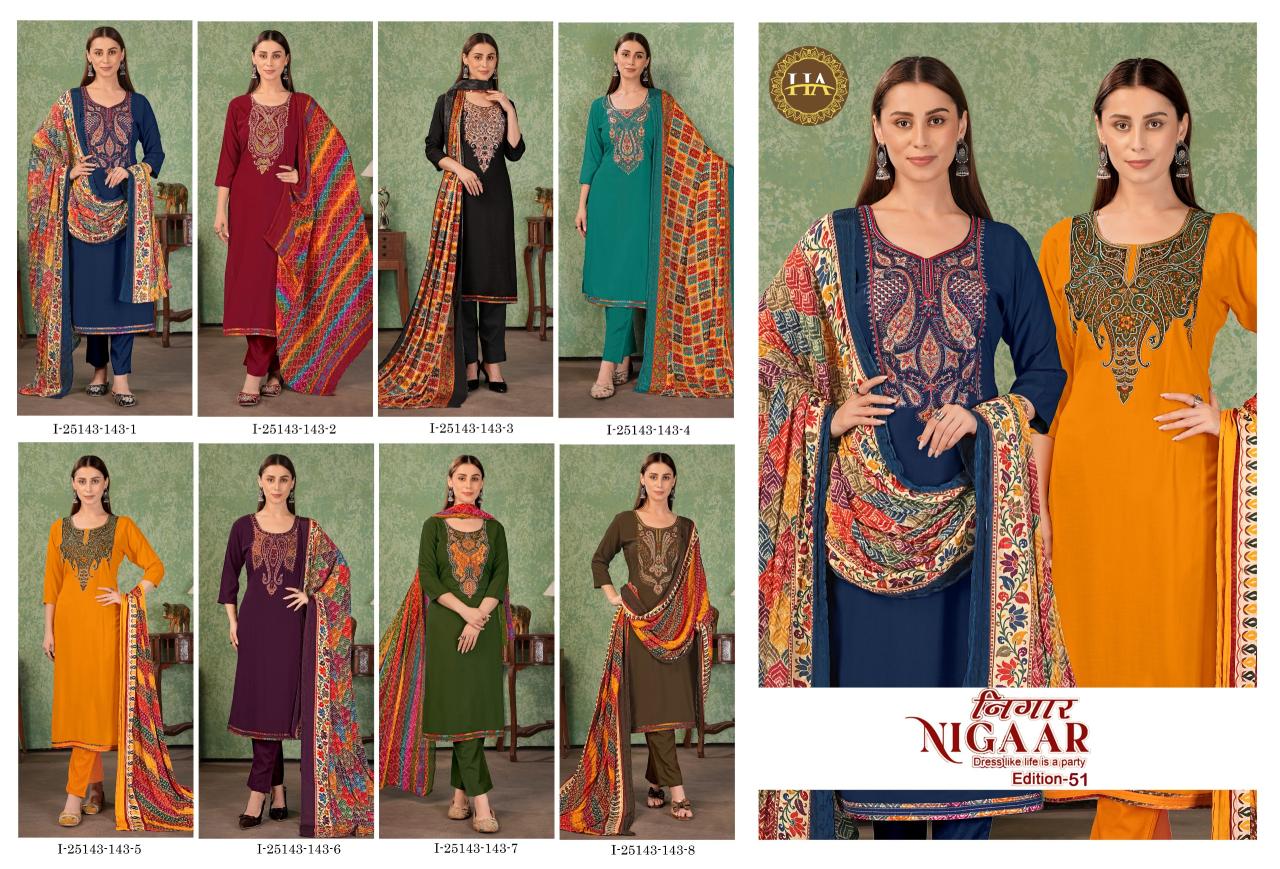 Alok Nigaar Vol 51 catalog wholesalers of dress materials
